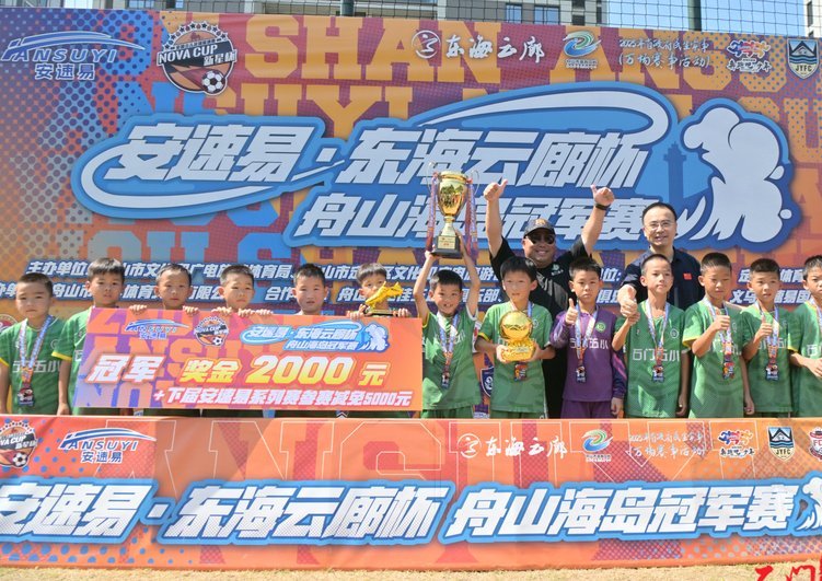 石门五小第二场10分钟5:0库列拉