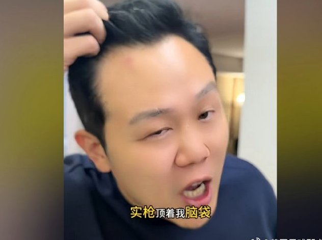 中国球迷赴墨西哥看球遭遇抢劫，在大使馆的协调下安全回国