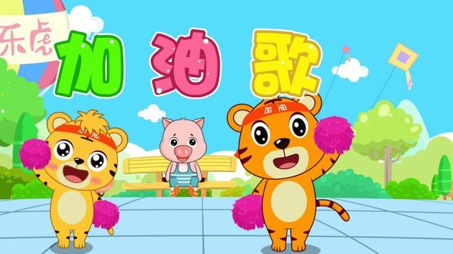 利物浦官方庆祝萨拉赫34岁生日，效力442场贡献257球123助