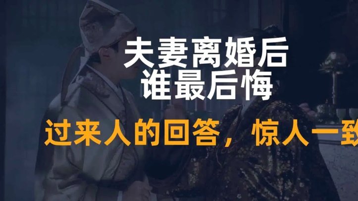 伊朗队遭遇“连环劫难”：赛后遭驱离，又遇航班延误
