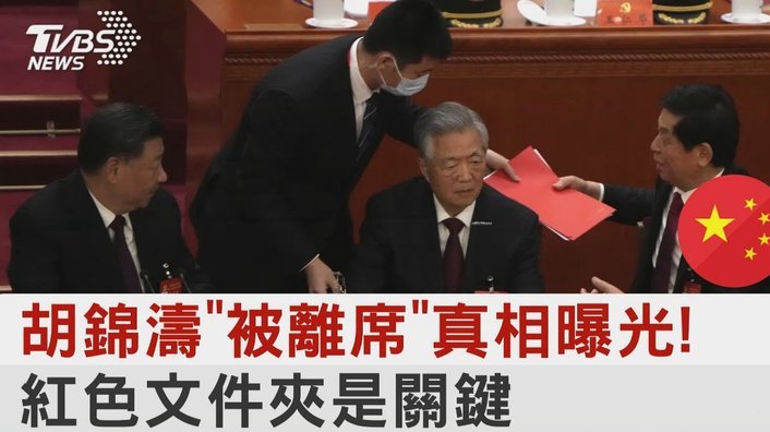 倒霉！伊朗被要求赛后立即离开美国禁止过夜，又遭航班延误