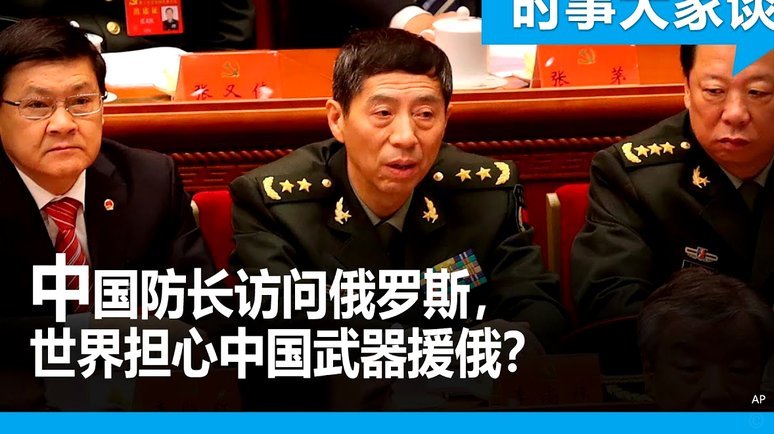 世界杯成 AI 公开考场，中国移动九天亮相人机大战跻身领先梯队