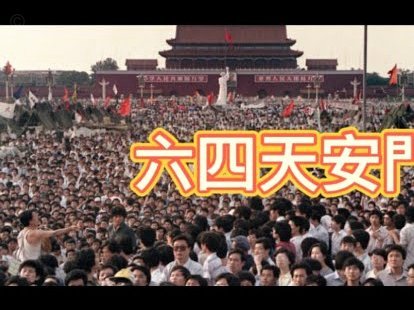 世界杯成 AI 公开考场，中国移动九天亮相人机大战跻身领先梯队