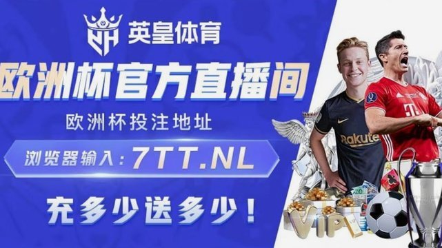 首战难求一胜！非洲球队近13场世界杯首战5平7负，仅赢1场