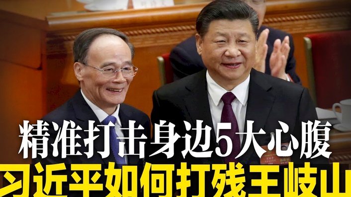 王钰栋身价大讨论：只值180万？真实身价300万！