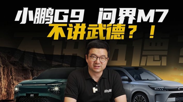 王钰栋身价大讨论：只值180万？真实身价300万！