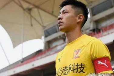 德转：帅惟浩已自由身加盟成都蓉城
