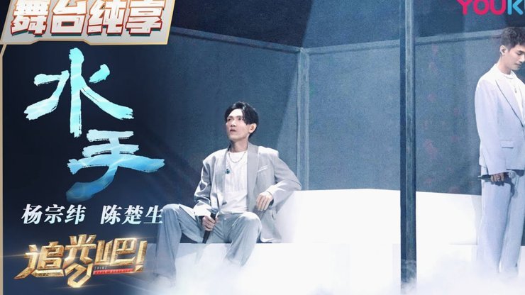王楚带队，2014-2015年龄段少年队组建