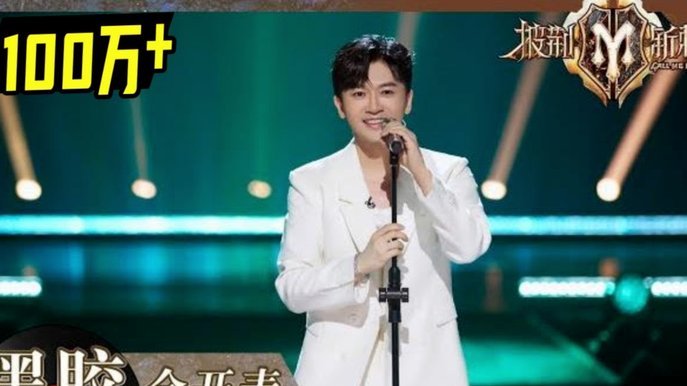 王楚：我们正式组队啦！2014-2015年龄段！