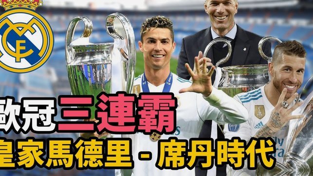 连续3场世界杯都至少打进2球，姆巴佩是历史第4人