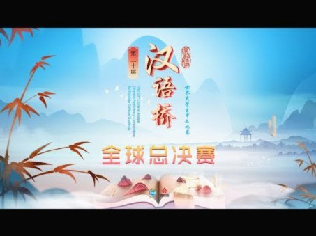 广场舞也“世界杯”？中国大妈的创意太绝了！