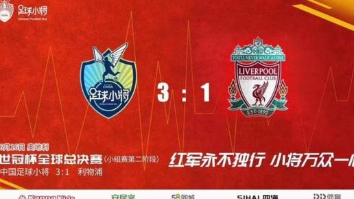 欧洲梦碎？吕孟洋放弃五大联赛，考虑重返无锡吴钩