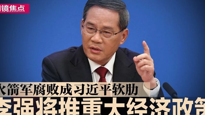 法国队再现02巴西风采，边后卫成致命软肋
