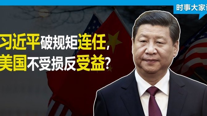 费加罗报：法国队像极了02巴西，但边后卫是他们的真正软肋
