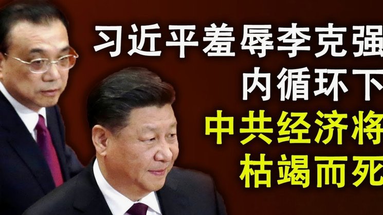 巴尔韦德被换下后落泪，评论员：差不多得了，这一年都这样