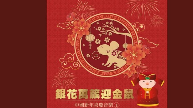 因凡蒂诺：恭喜梅西再创纪录，祝你在淘汰赛阶段好运