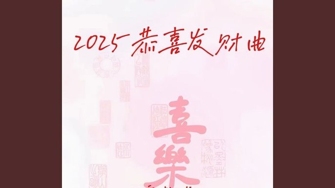 因凡蒂诺：恭喜梅西再创纪录，祝你在淘汰赛阶段好运