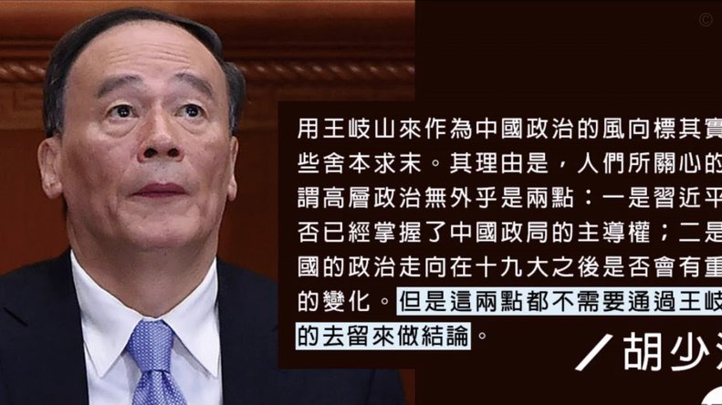 王钰栋不去多特是对的，但是也应该出去了