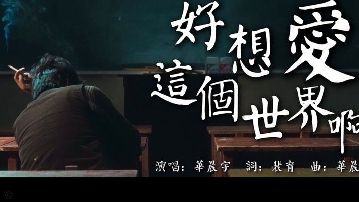 德容恩：这将是我最后一届世界杯，却以这样沉重的失落告终