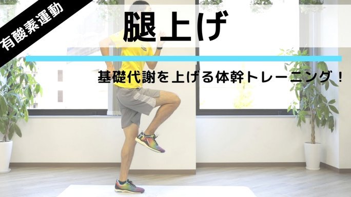 国足真的能比日本更高吗？