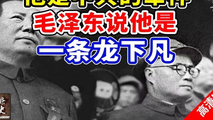 凯恩梅开二度英格兰2-1逆转胜