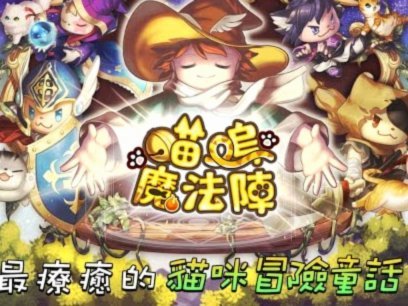 点球对决：葡萄牙与克罗地亚的胜负悬念