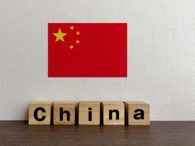 男篮球员缺席比赛引争议