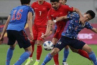 国足需赢家心态迎战日本