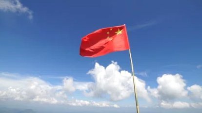 未收到佛得角正式邀请函