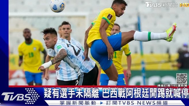 阿根廷世界杯近20次对阵非欧洲对手取得19胜，只1-2输沙特