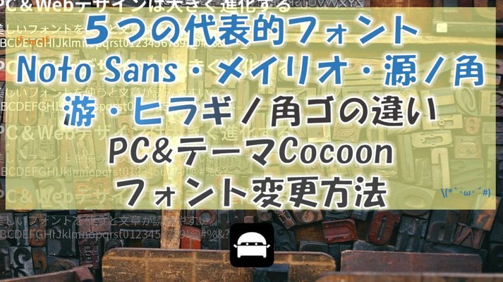 尼科：伤愈归来，渴望为西班牙披甲上阵