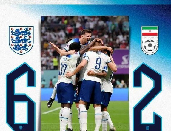 英格兰若赢得世界杯，英国将宣布放假一天