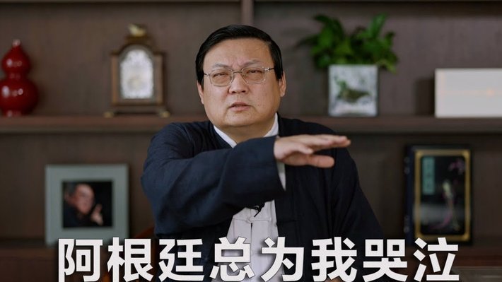 安东内拉晒照带3个儿子观看比赛：加油阿根廷，又前进一步！