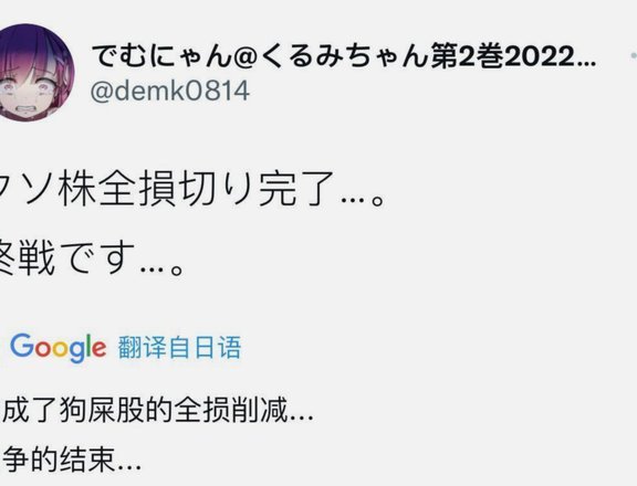 孔萨：我们还没来得及看阿根廷比赛，他们有很强意志力+心态