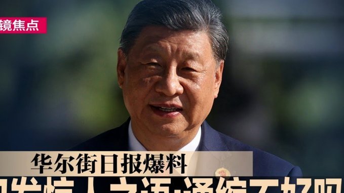 不建议王钰栋赴海外中资俱乐部留洋