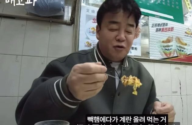 咱也不明白韩大厨到底需要啥样的球员