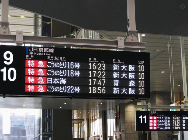 朱艺：“亚冠专属外援”秘而不宣，这种特殊规定应对外公布