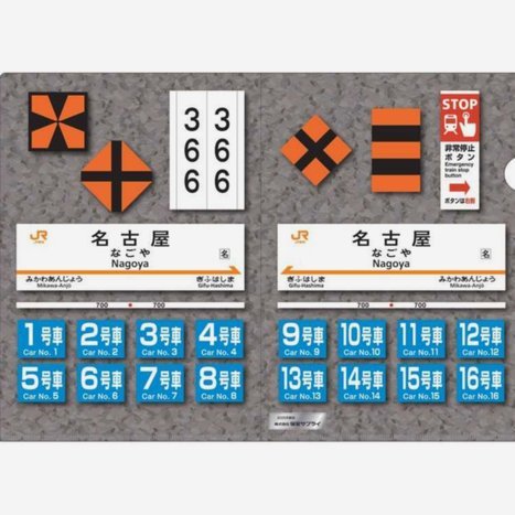 朱艺：“亚冠专属外援”秘而不宣，这种特殊规定应对外公布