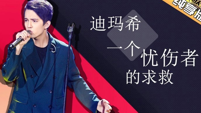 库库雷利亚助西班牙胜，引阿根廷怒火