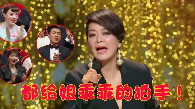 西班牙歌手因支持国家队夺冠遭阿根廷仇视 演唱会或被迫取消