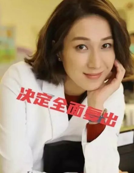 蒯纪闻与佩德里合影。啥时候复出啊？