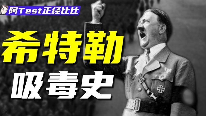 莱比锡转会：德米凯利斯成“一地鸡毛”？
