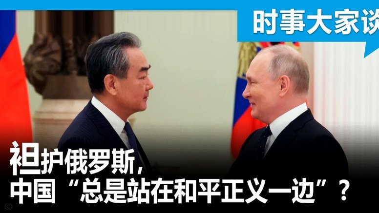 内马尔：告别巴西国家队