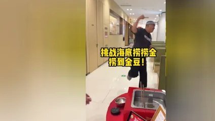 董路：我的青训项目真的这么牛？