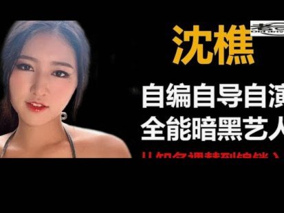 凯恩晒比赛日翻包视频，随身携带印着妻子和女儿照片的梳子