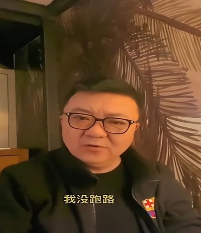 那些喷董路的都没明白董路搞的是啥模式，我来科普一下