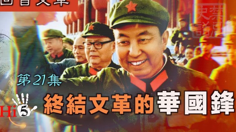 老二打边锋是个不错的选择，掩盖了他转身慢的缺点，还阔以发挥他董爹的45度炸特点