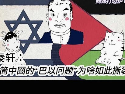 老二打边锋是个不错的选择，掩盖了他转身慢的缺点，还阔以发挥他董爹的45度炸特点