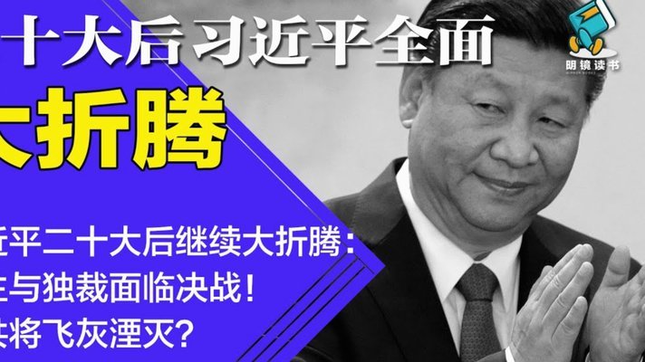 老二打边锋是个不错的选择，掩盖了他转身慢的缺点，还阔以发挥他董爹的45度炸特点