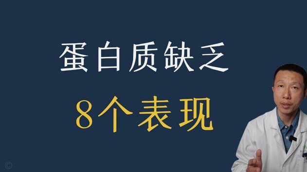 国少选拔：争议引关注